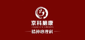 西服定制一套大概需要多長時間